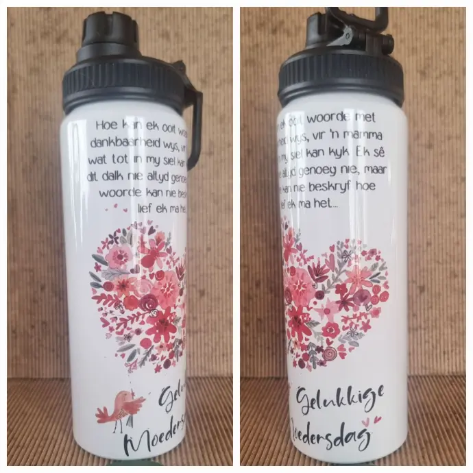 Custom Stainless Steel Water Bottle