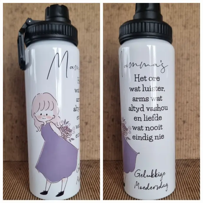 Custom Stainless Steel Water Bottle